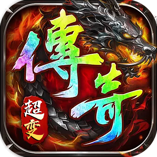 热血火影(光速切割超变福利版)★