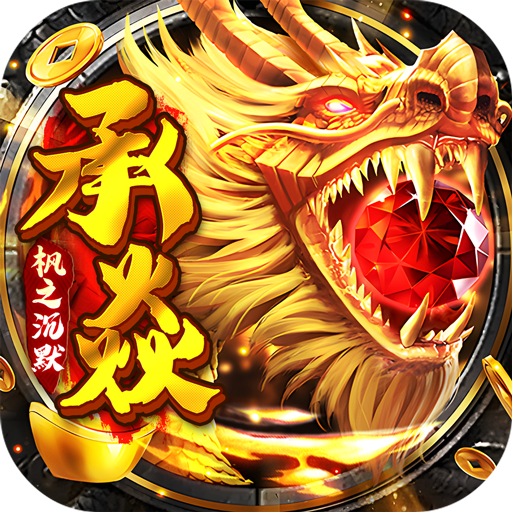 七海争霸(枫之沉默)★