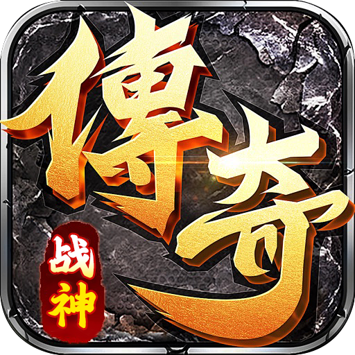 猎魔守护者(沉默免费送充)★