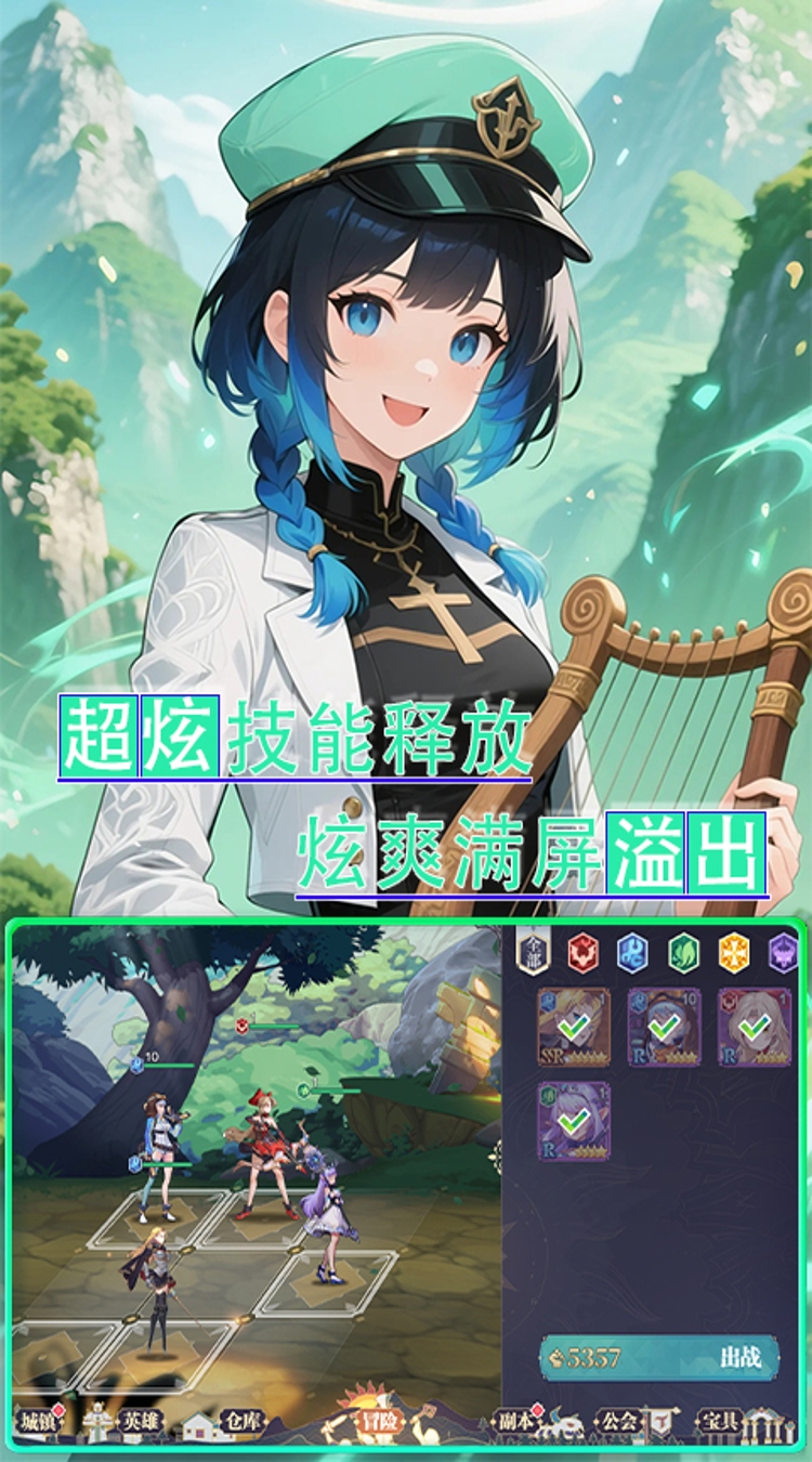 魔主（0.1折雾锁遗城）