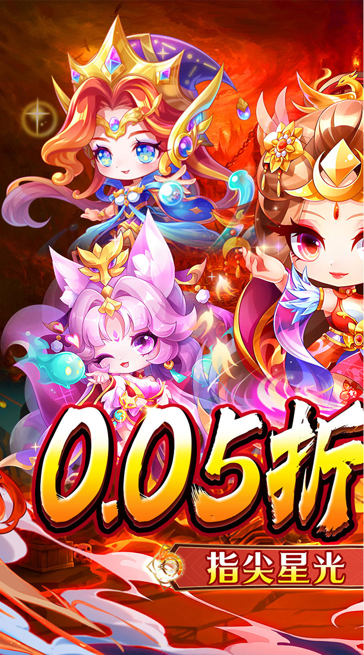 魔女小卡（0.05折代金福利版）