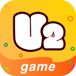 U2游戏盒